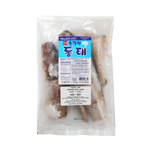 

WANG Frozen Pollack (cut) - 1.135g