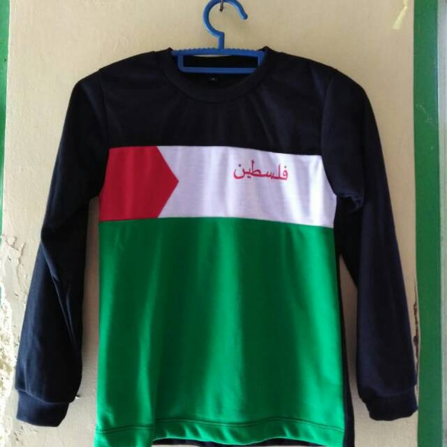 Kaos anak / palestina