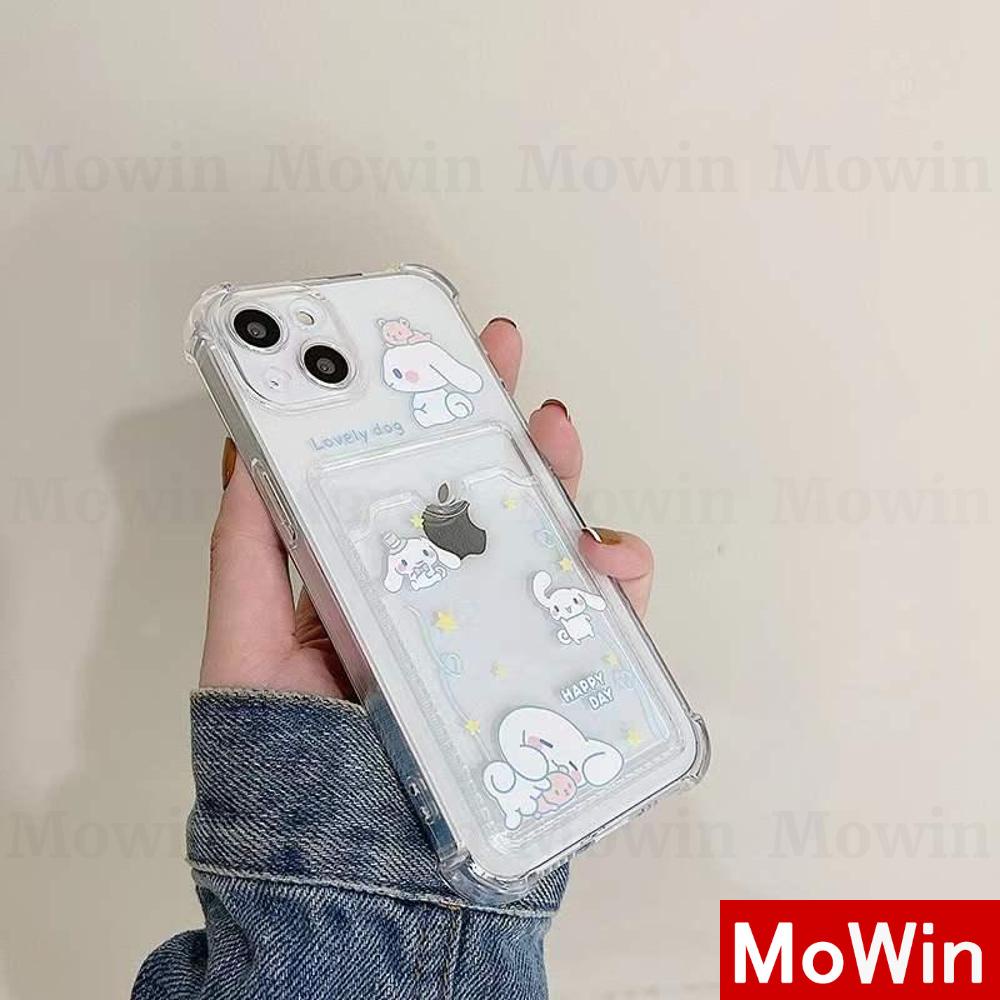 Casing Silikon Iphone 13 Pro Max 12 Pro Max 11 Pro Max 7 Plus Xr Xs Max 12 Pro Max 7 Motif Kartun Shockproof