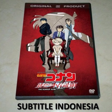 Jual Dvd Detective Conan Movie 24 The Scarlet Bullet 21 Sub Indo Indonesia Shopee Indonesia