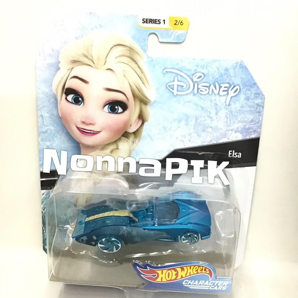 hot wheels frozen