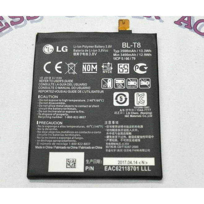 Battery Batre Baterai LG Nexus 5 LG G Flex D955 D958 D959 F340L F340S BL-T8 BLT8