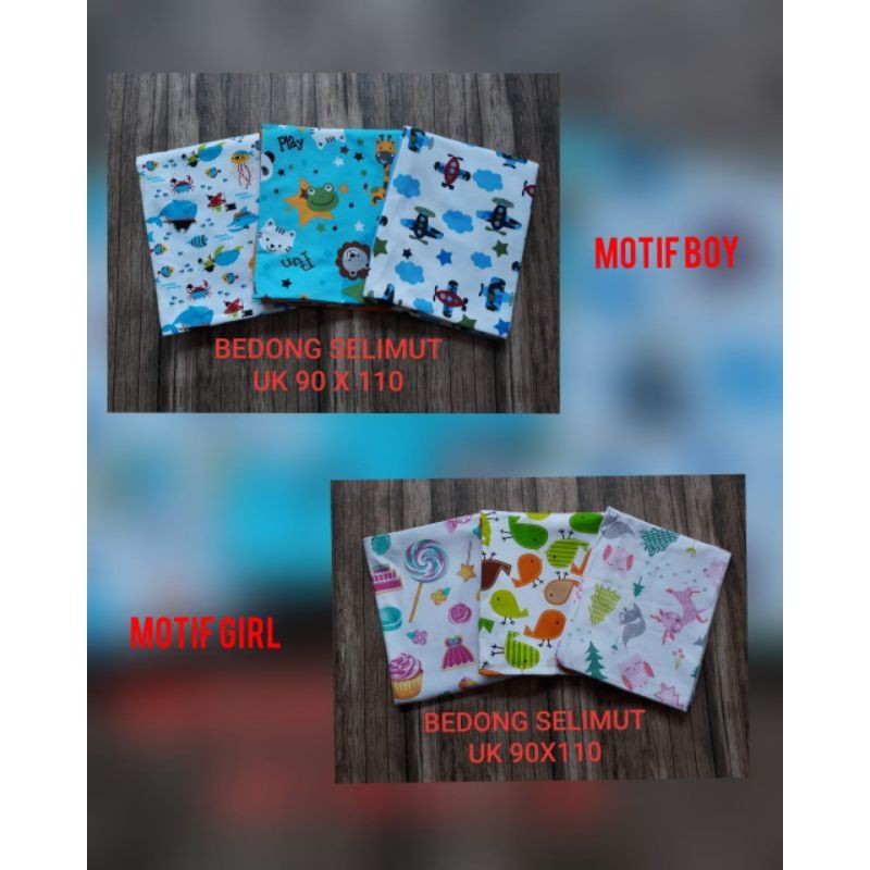 Chubie bedong kaos isi 3pc uk 90x110 / Bedong bayi