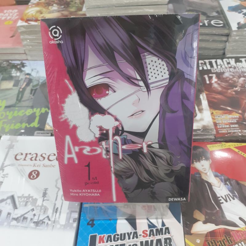 KOMIK AKASHA ANOTHER OLEH YUKITO AYATSUJI