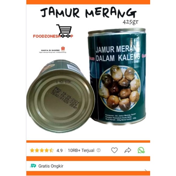 

jamur merang / jamur chauko / chauko kaleng / jamur merang kaleng