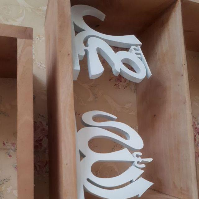 Termurah Best Quality.  Lafadz Kaligrafi Tulisan Kayu Wooden Letter Allah Muhammad Standing Decor