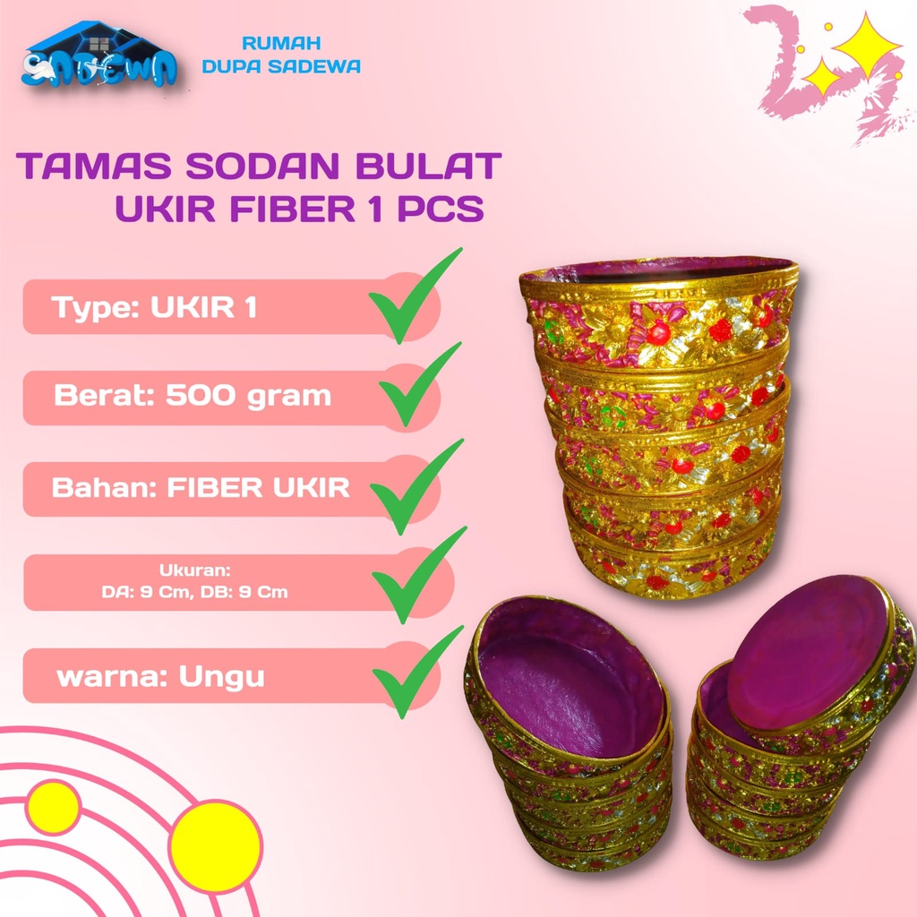 Deskripsi TAMAS SODAN BULAT KOTAK UKIR BALI BAHAN FIBER