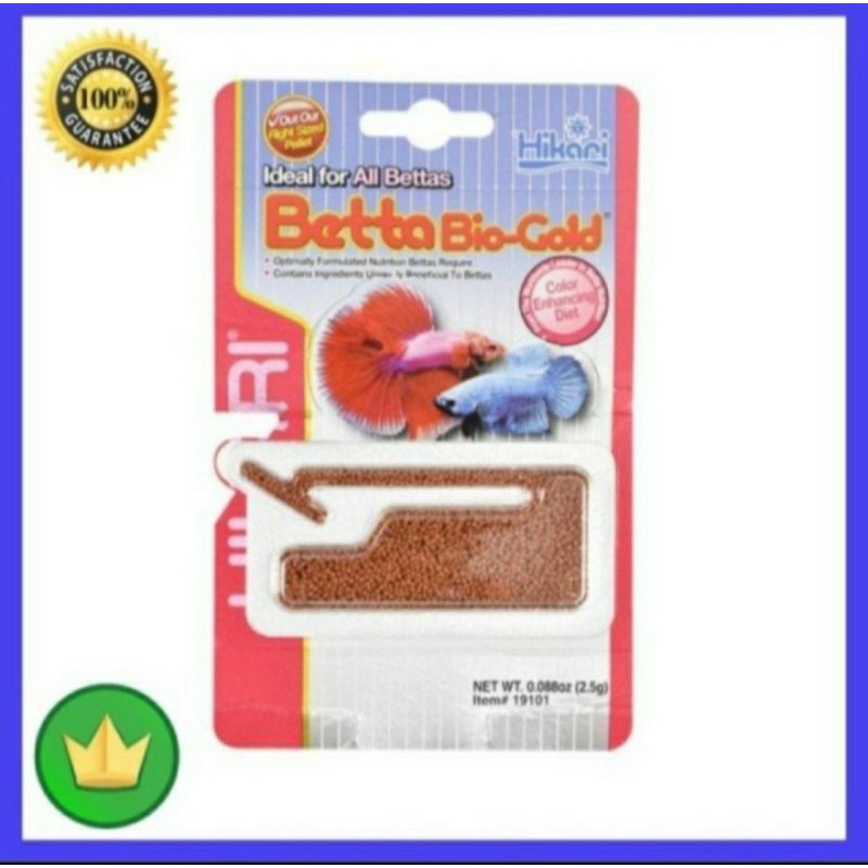 hikari bio betta gold 2.5g / 25gr pakan ikan hias makanan ikan cupang