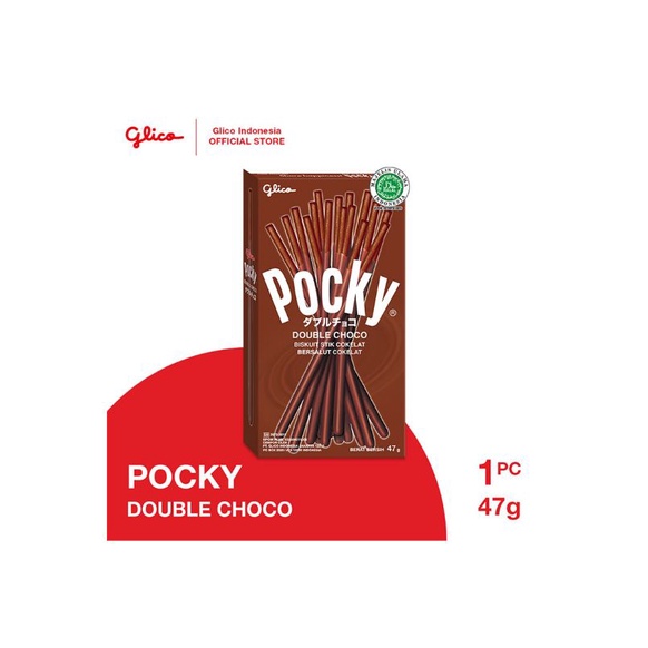 

Glico Biscuit Pocky Double Choco 47G