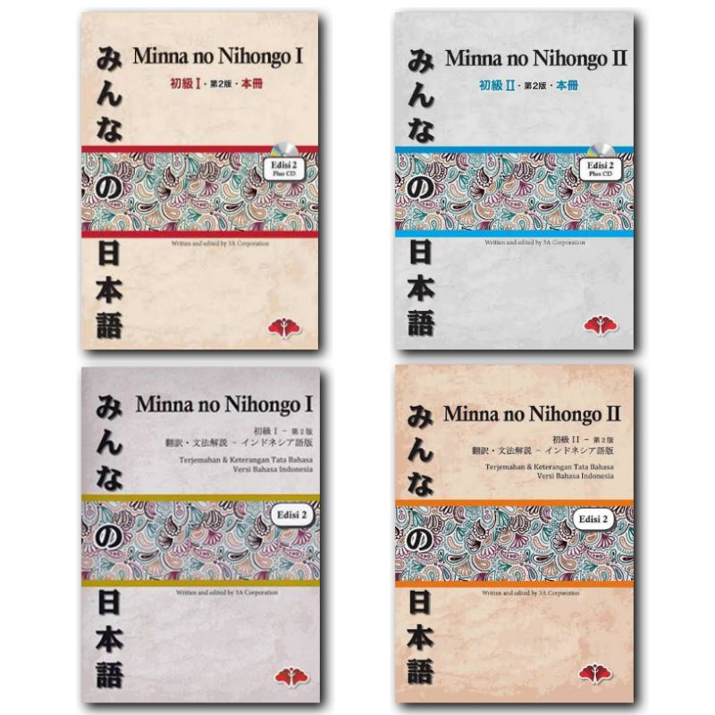 Jual Minna No Nihongo 1 2 Jepang Terjemahan Keterangan Tata Bahasa Versi Bahasa Indonesia Shopee Indonesia