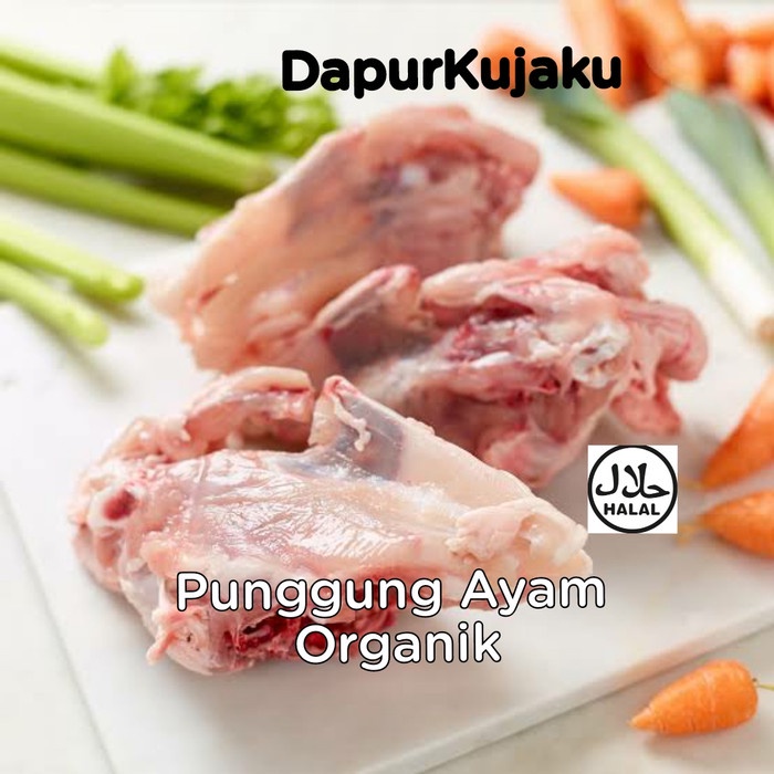 

NEW tulang punggung kerongkongan ayam Organik untuk kaduMPASI,sup,sehat!!