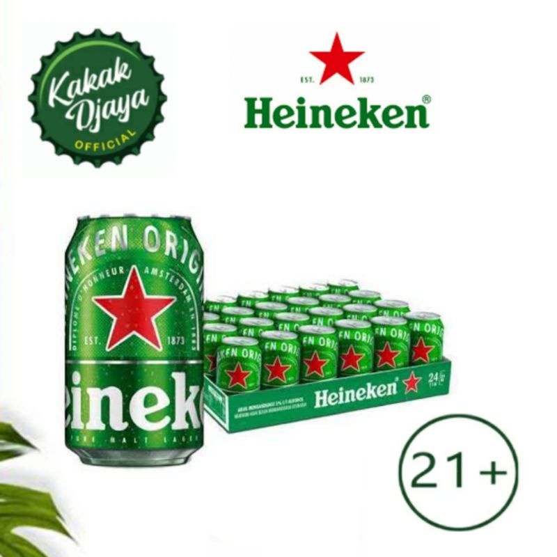 Heineken beer can 320ml Heineken bir can Heineken beer kaleng Heineken kaleng beer kaleng Heineken premium beer 320ml can