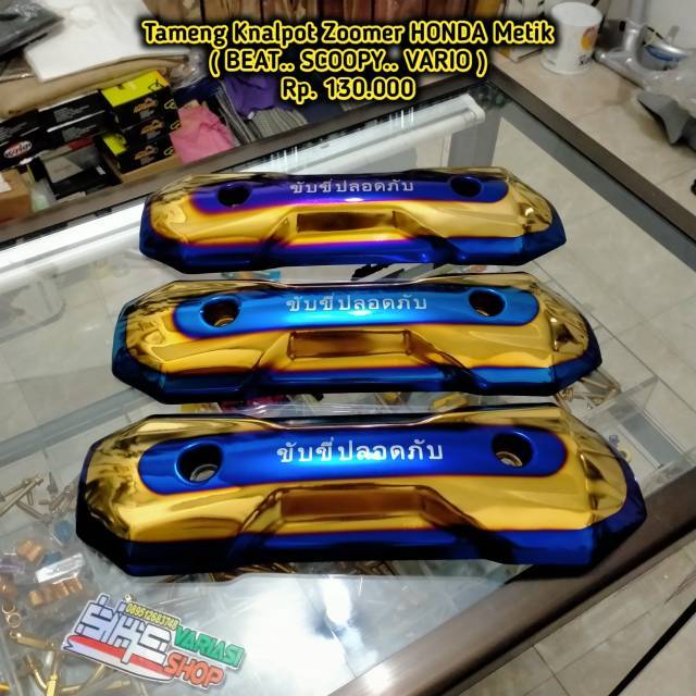 Tameng Knalpot Zoomer Twotone Thailand Beat Scoopy Vario 110