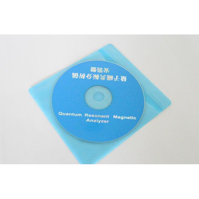 Yang Dicari] Software Qrma Quantum Versi Bahasa Indonesia