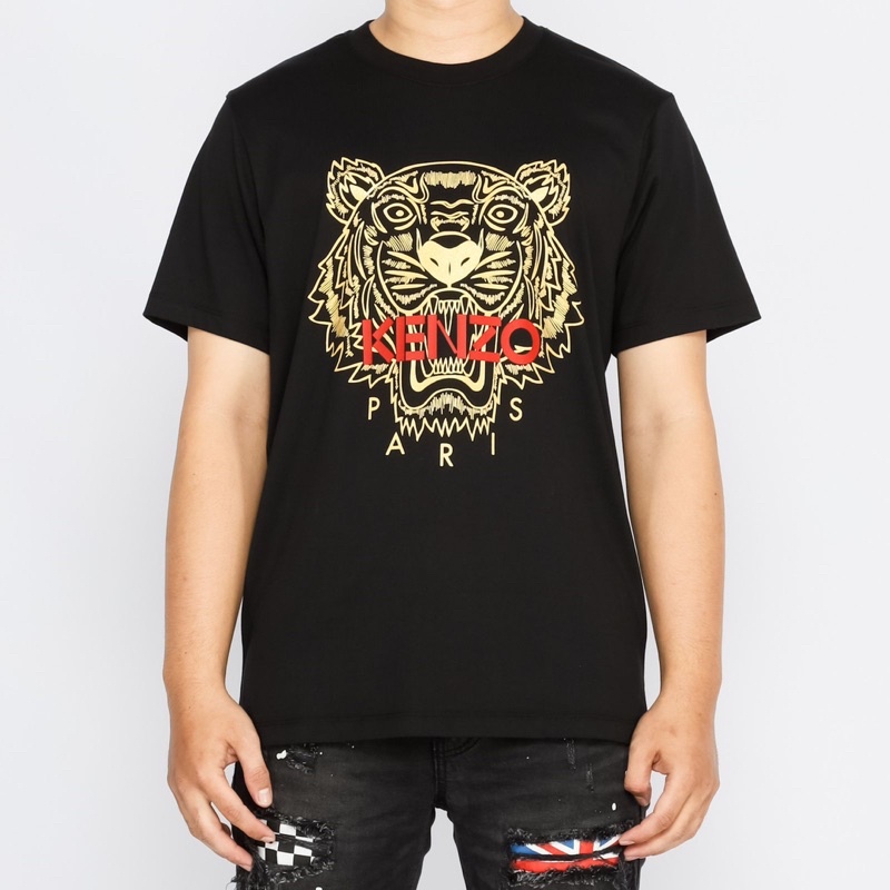 Ken. Tiger Tshirt Black/Gold