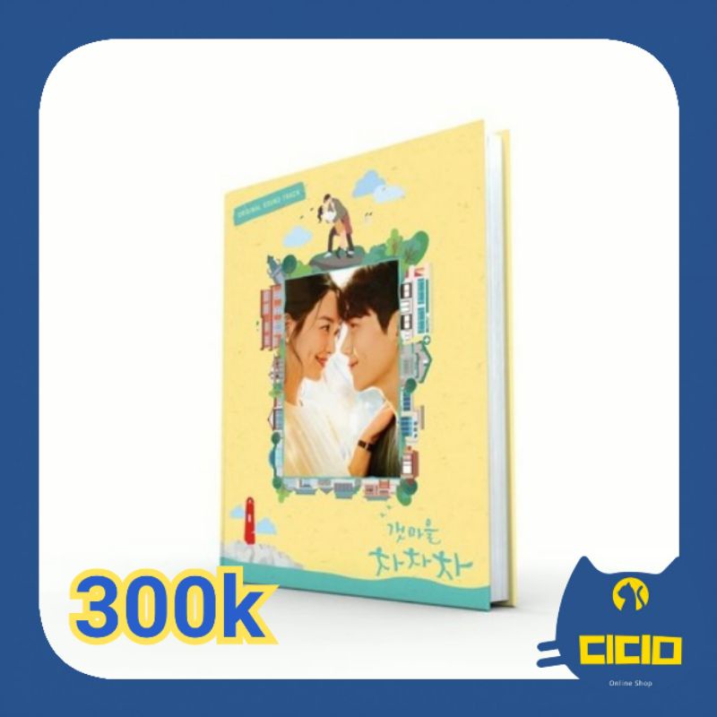 [PO] Hometown Cha-Cha-Cha O.S.T - tvN Drama Original Soundtrack Hometown Cha Cha Cha OST