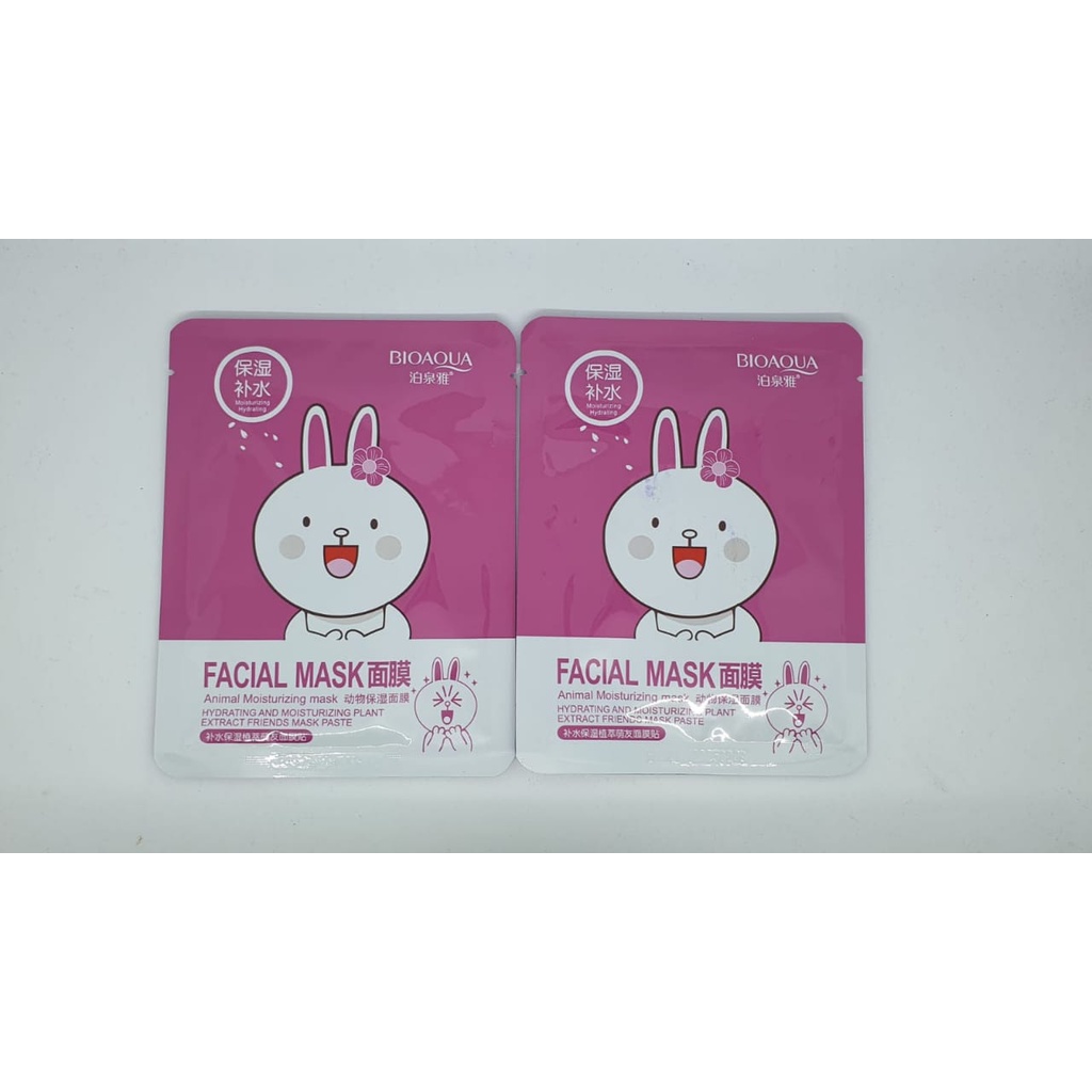 ANIMAL MASK MASKER WAJAH ANIMAL KARAKTER LINE