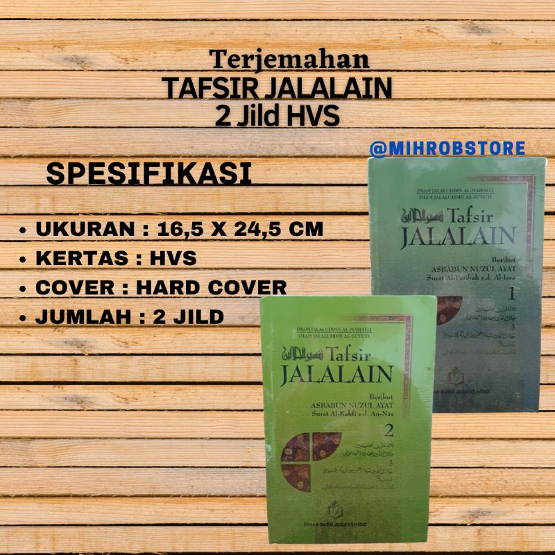 

Terjemah kitab tafsir jalalain 2 jild