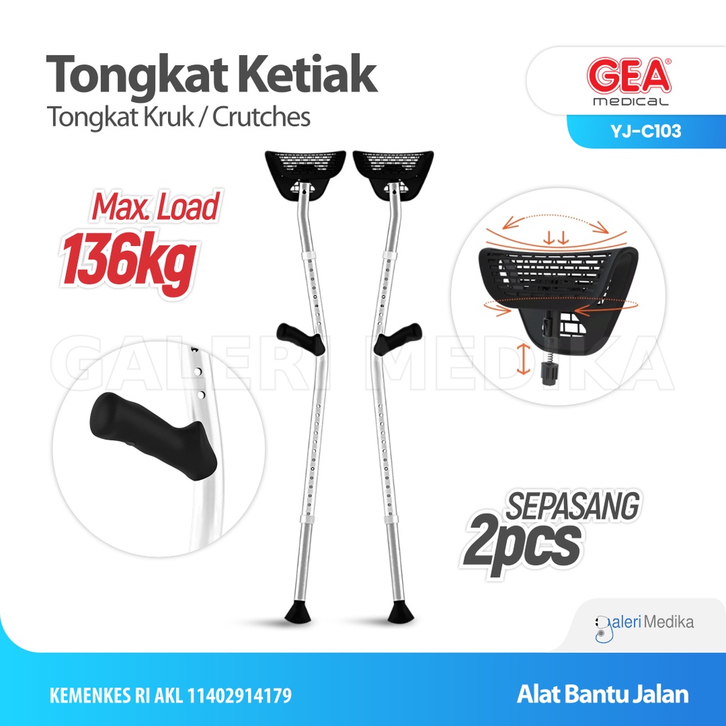 SEPASANG (2pcs) Tongkat Ketiak / Tongkat Kruk / Tongkat Crutch GEA YJ-C103 Sepasang