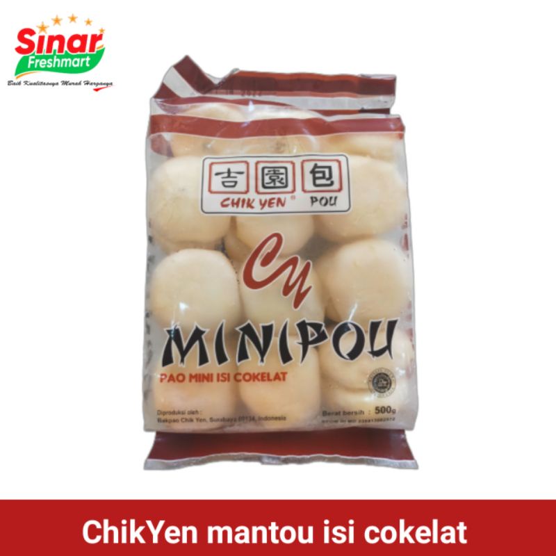 

[SINAR.FRESHMART] CHIKYEN MANTOU COKELAT/ ROTI MANTAO [500gr]