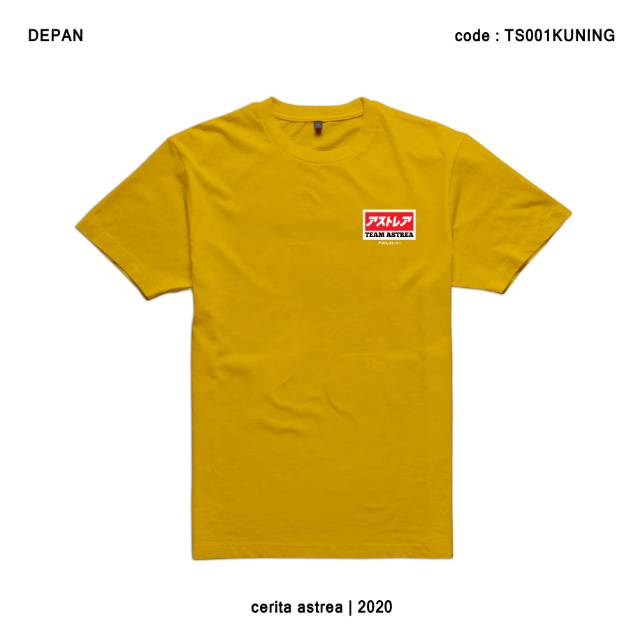 CERITA ASTREA JAV SERIES