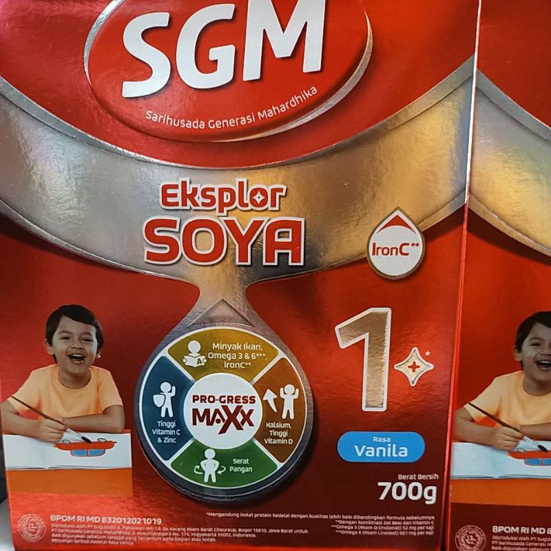 Sgm soya 1+