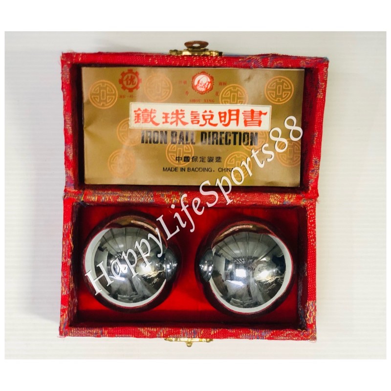 Bola Besi Terapi Tangan