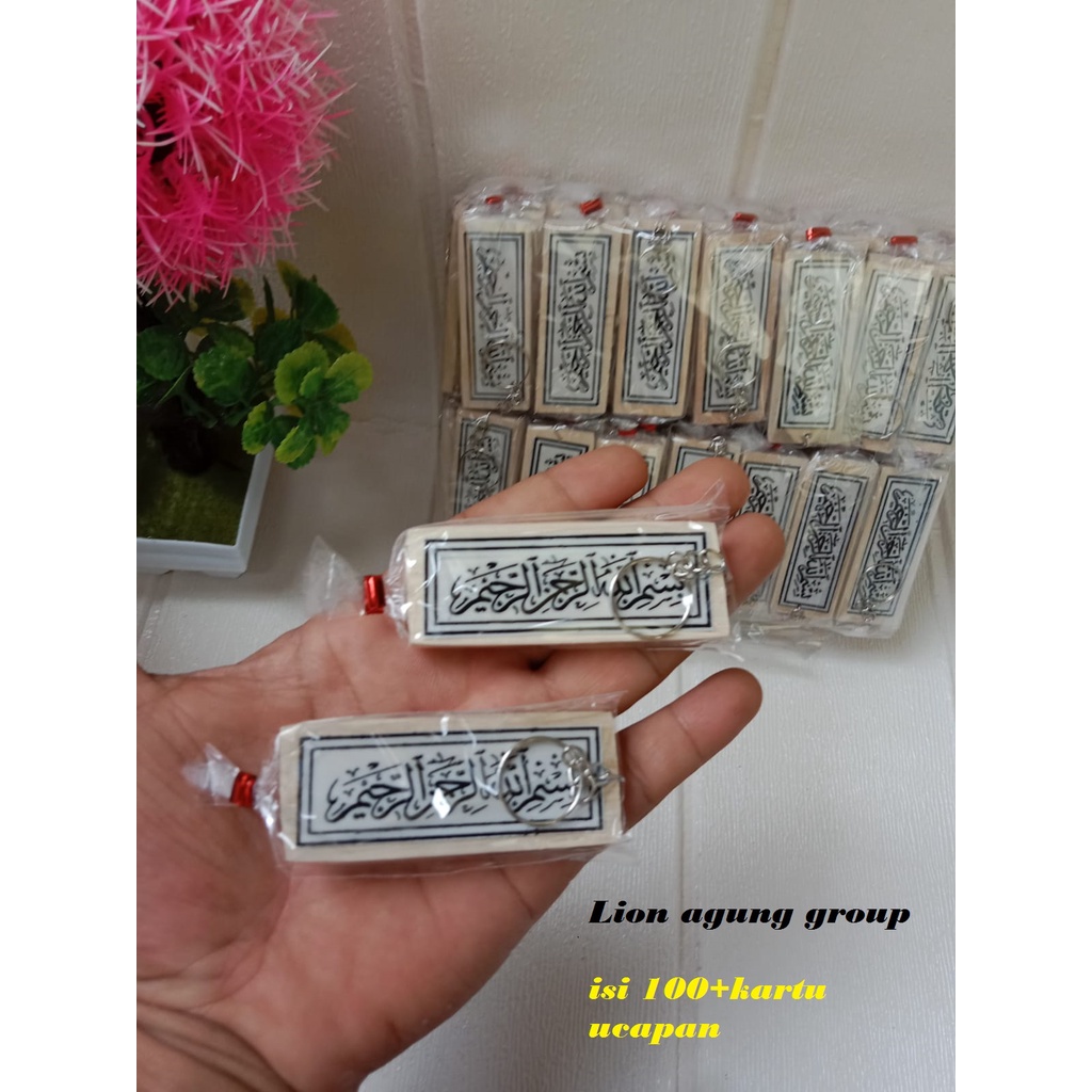 souvenir gantungan kunci - souvenir pernikahan gantungan kunci lafaz kayu pinus 100 pcs