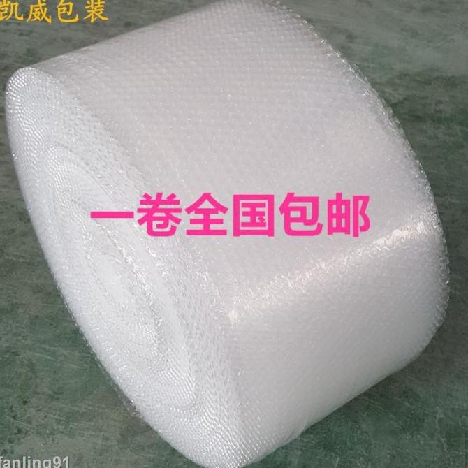 

FILM BUBBLE WRAP ANTI GUNCANG UKURAN 30 40 50 60CM 4H DHF5143VFF