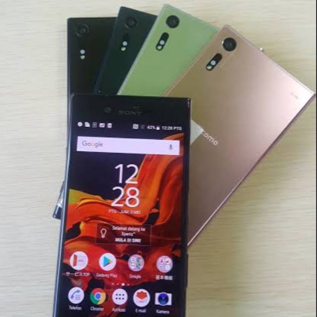 Sony Xperia xz docomo