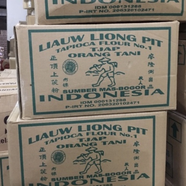 

Sagu Liong Pit 1dus 1/2 kg 20 bungkus / Sagu Tani Liongpit 500g / Sagu