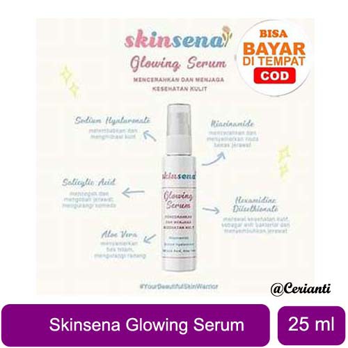 SKINSENA GLOWING SERUM 25ML