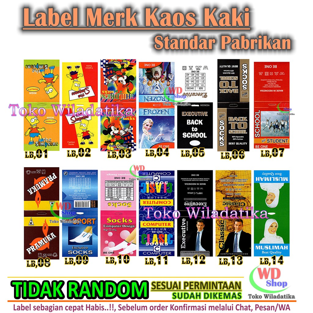 Label Merk Kaos Kaus Kaki Standar Pabrik Casual Sekolah Simpson Pramuka