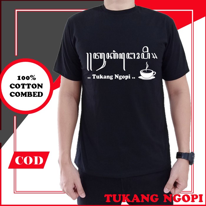 Kaos Kata Lucu Kaos Tulisan Aksara Jawa Katun Cotton Combed 30s Distro Pria Premium SG02