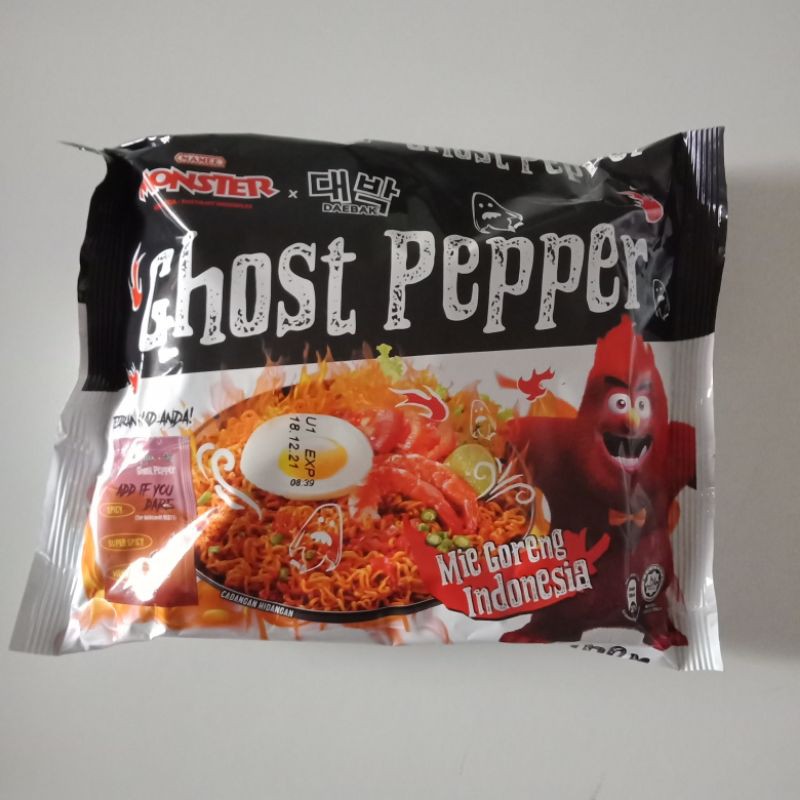 Mamee Monster Daebak Ghost Pepper Mie Goreng Shopee Indonesia