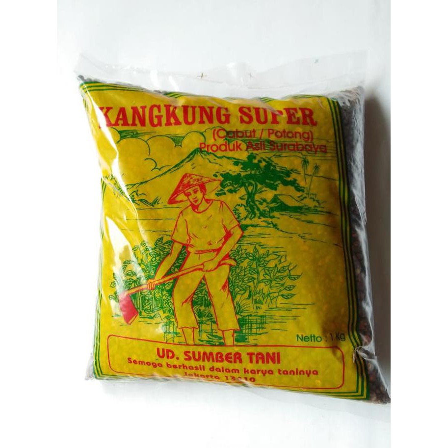 Terpopuler Bibit Kangkung Super 1 Kg