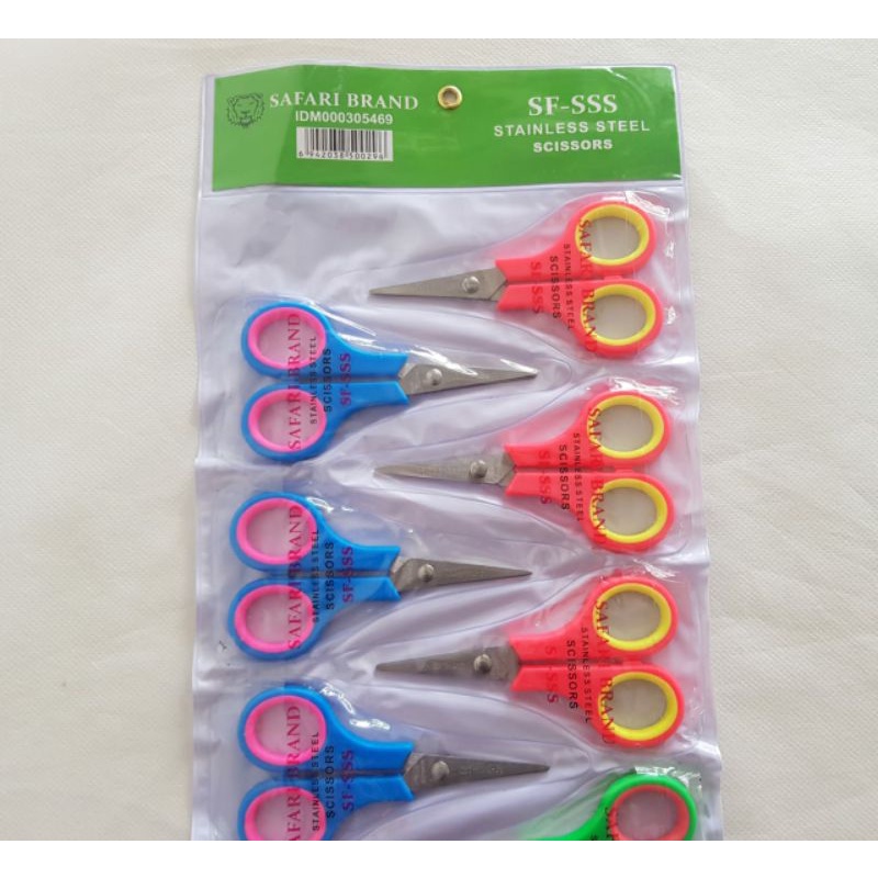 

GUNTING KECIL SAFARI BRAND SF-SSS