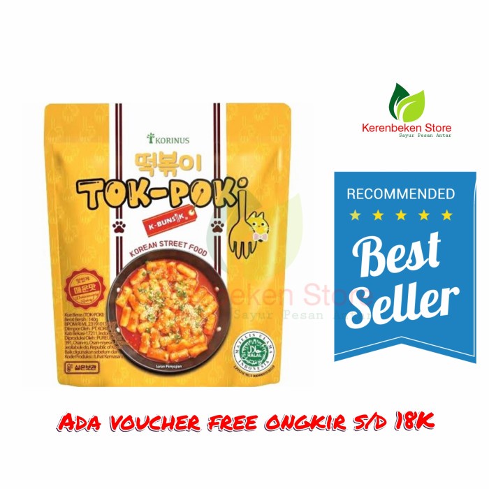 

tok-poki korean street food k-bunsik 140gr