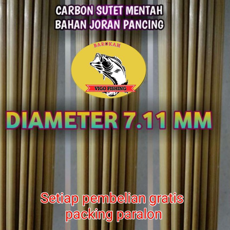 BAHAN CARBON SUTET MENTAH 7.11MM 200cm-210cm