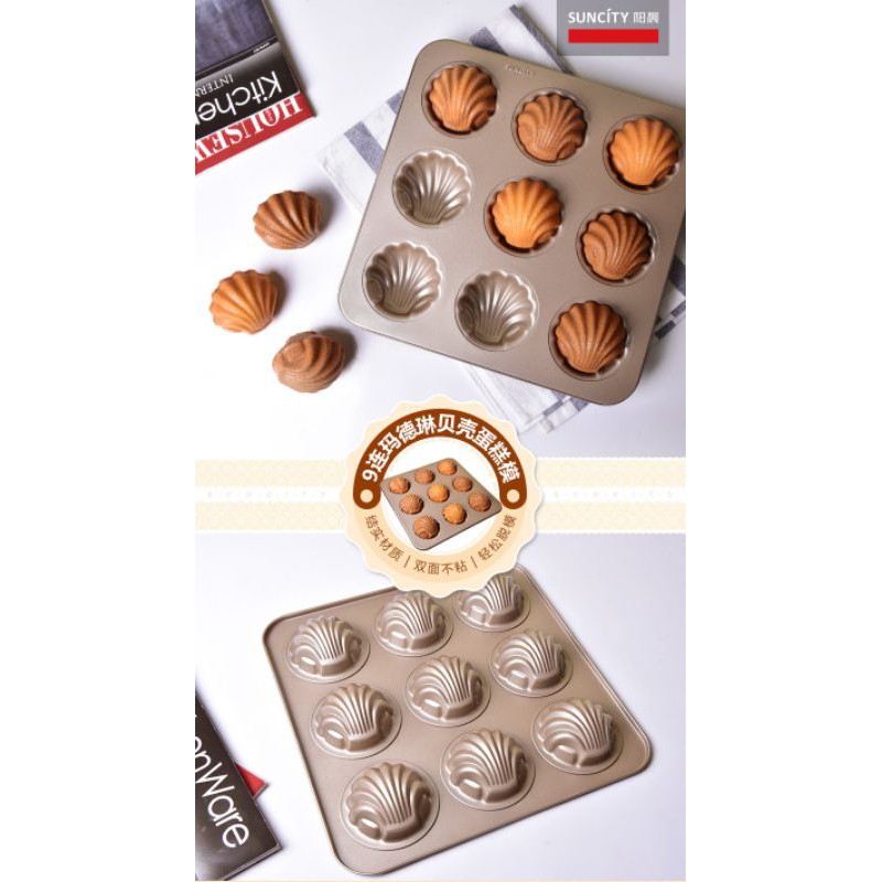 suncity shell baking pan / loyang kerang