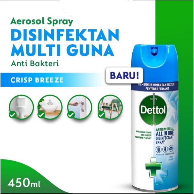 Dettol Disinfektan Aerosol Spray 450ml 450 ml