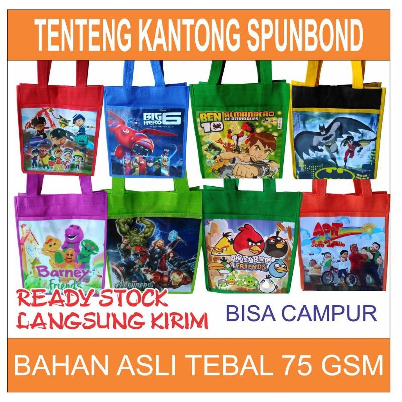 

GROSIR TAS ULTAH MURAH KARAKTER KARTUN