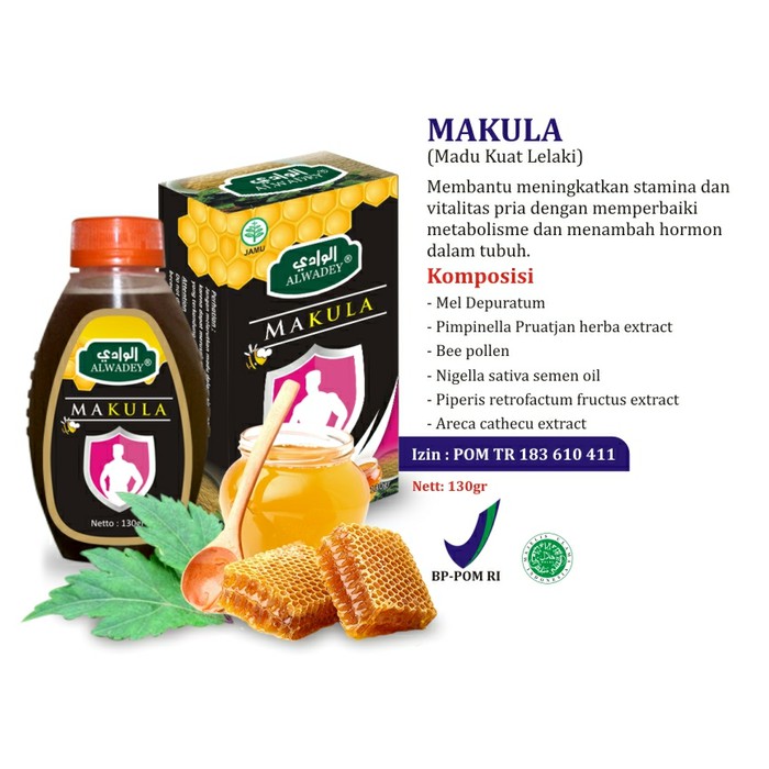 

MAKULA - Madu Ramuan Kuat Lelaki Alwadey - MMD1140