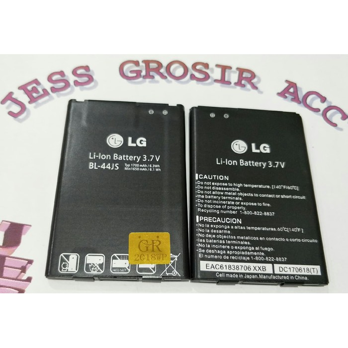 Baterai Battery LG BL-44JS / VS840 ,Viper 4G LTE , L3 , L4 , L5 ,P970