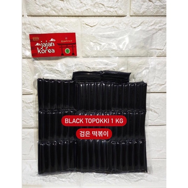 

Topokki Hitam / Tteokbokki / Black Rice Cake 1kg