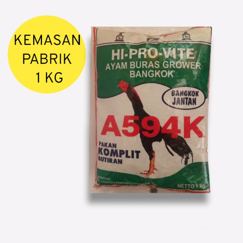 PAKAN/VITAMIN AYAM PETARUNG/PELUNG HI-PRO-VIT A594K 1kg