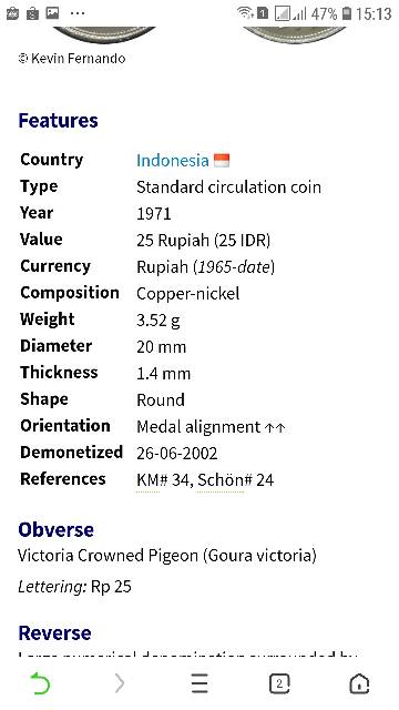 UP147 KOIN 25 RUPIAH BURUNG TH 1971