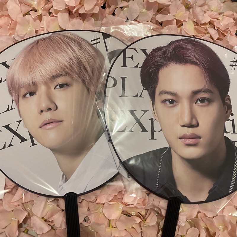 EXO EXPLORATION UCHIWA ( BAEKHYUN / KAI )