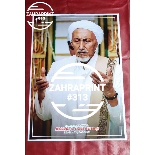 Jual Poster Photo Foto Al Habib Anis Bin Ali Al Habsyi | 51x71 ...