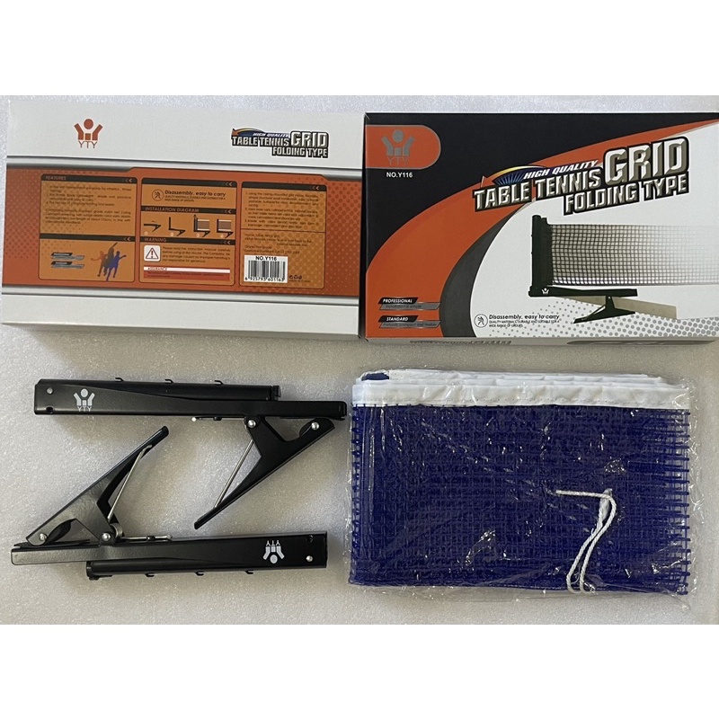 NET PINGPONG/NET TENIS MEJA